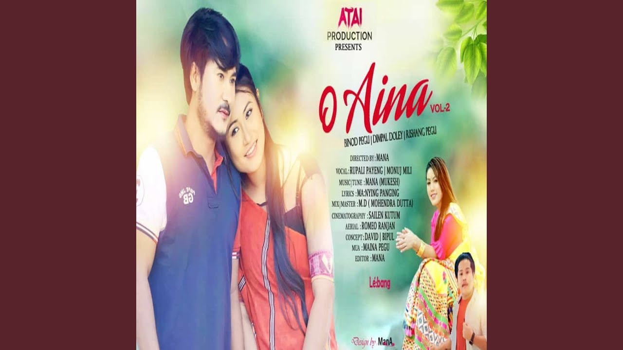 O Aina (Vol. 2)