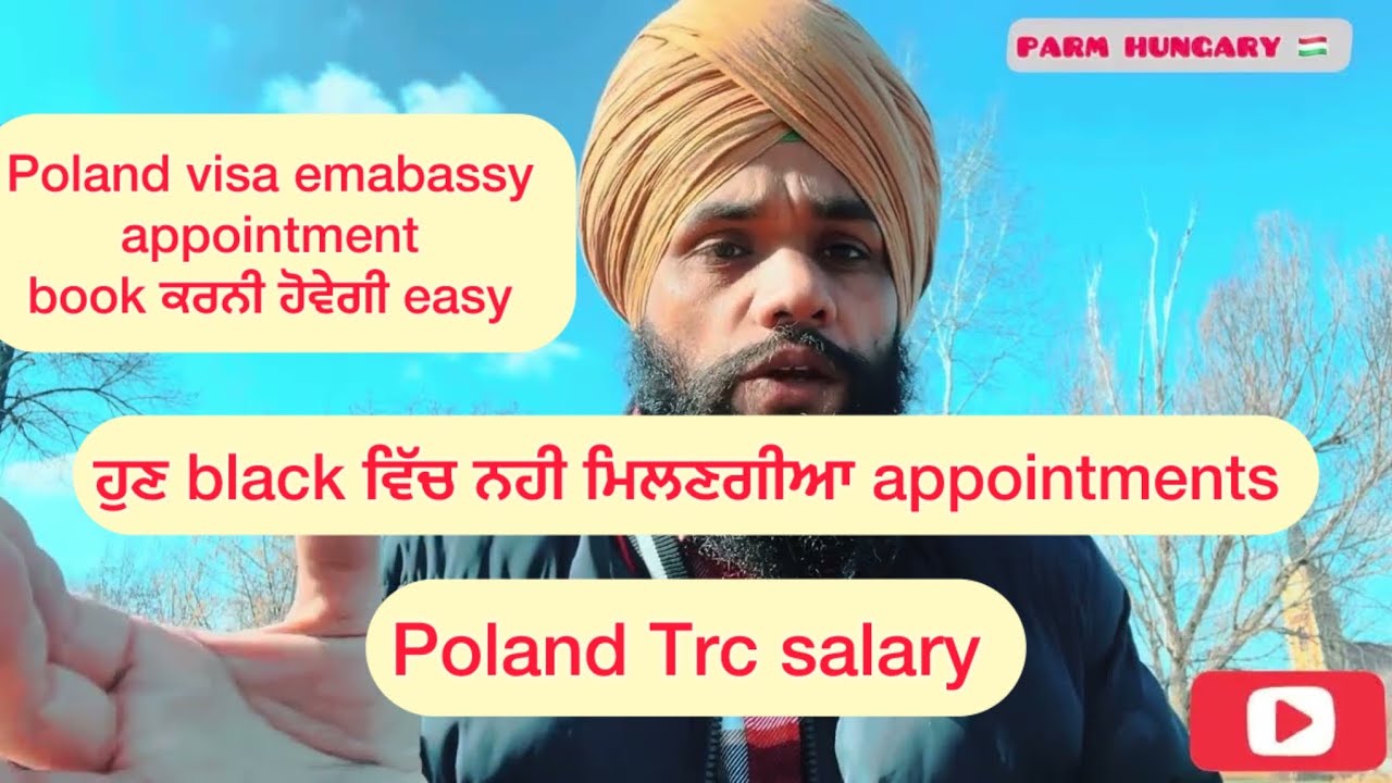 Poland 🇵🇱 work visa appointment update/poland country information @Parmhungary