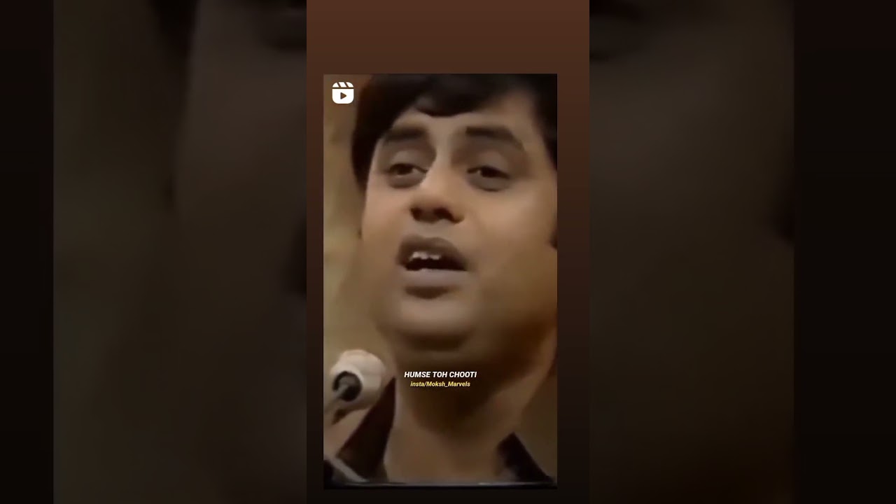 Kal Chaudhvin Ki Raat Thi | Jagjit Singh Ghazals 