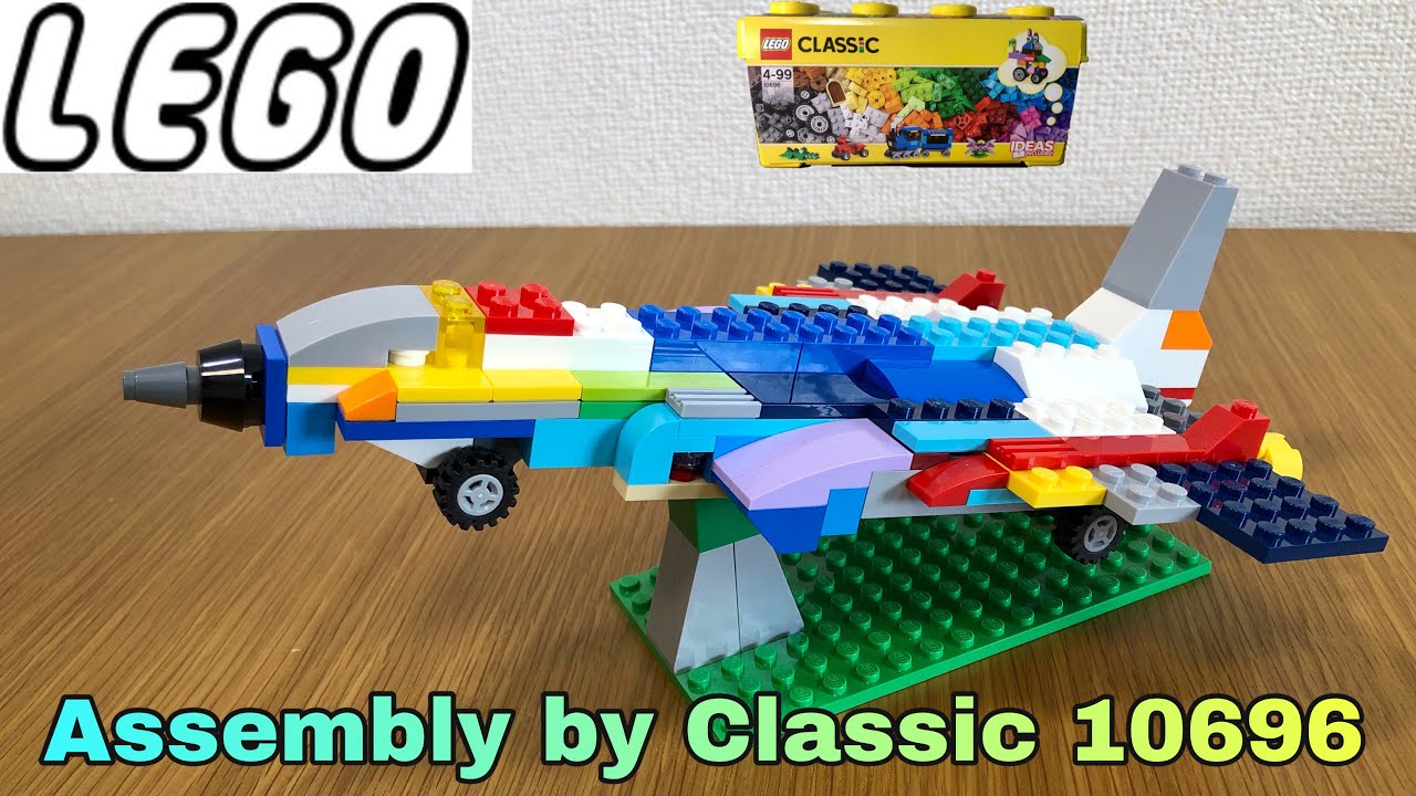 LEGO Classic 10696 assembly to a supersonic aircraft #4
