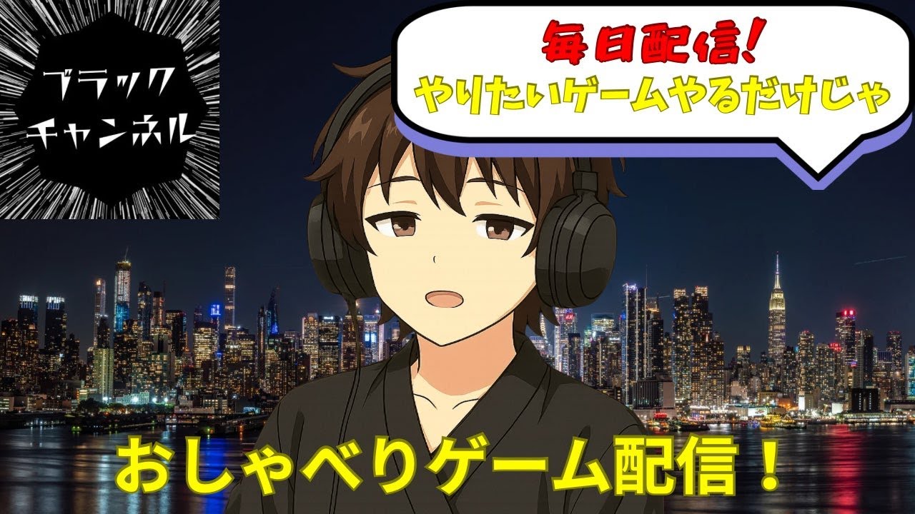 【FORTNITE】方言強いけどきにしないでね