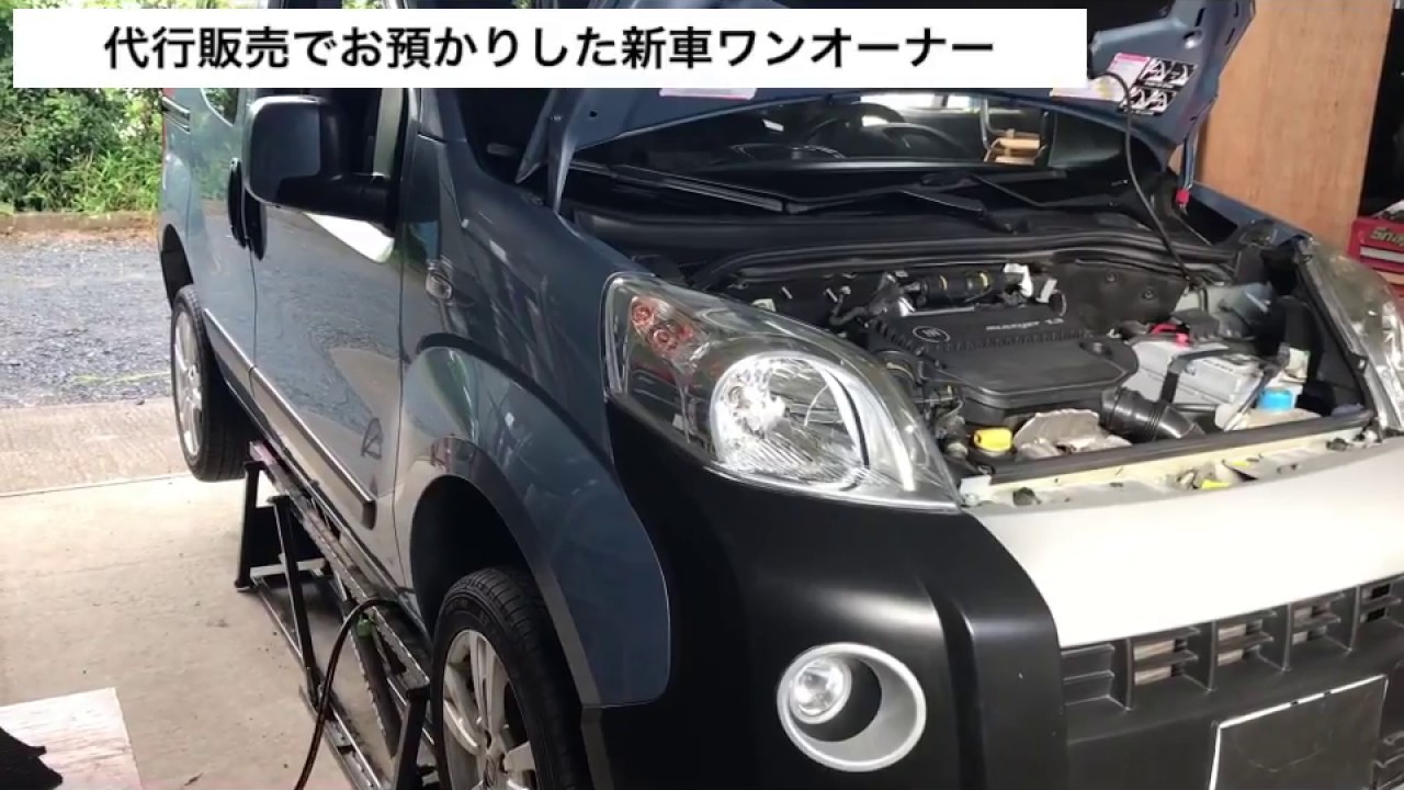 75,000kmの フィアット QUBO （クーボ）下廻りをのぞいてみた！【Vログ180731】