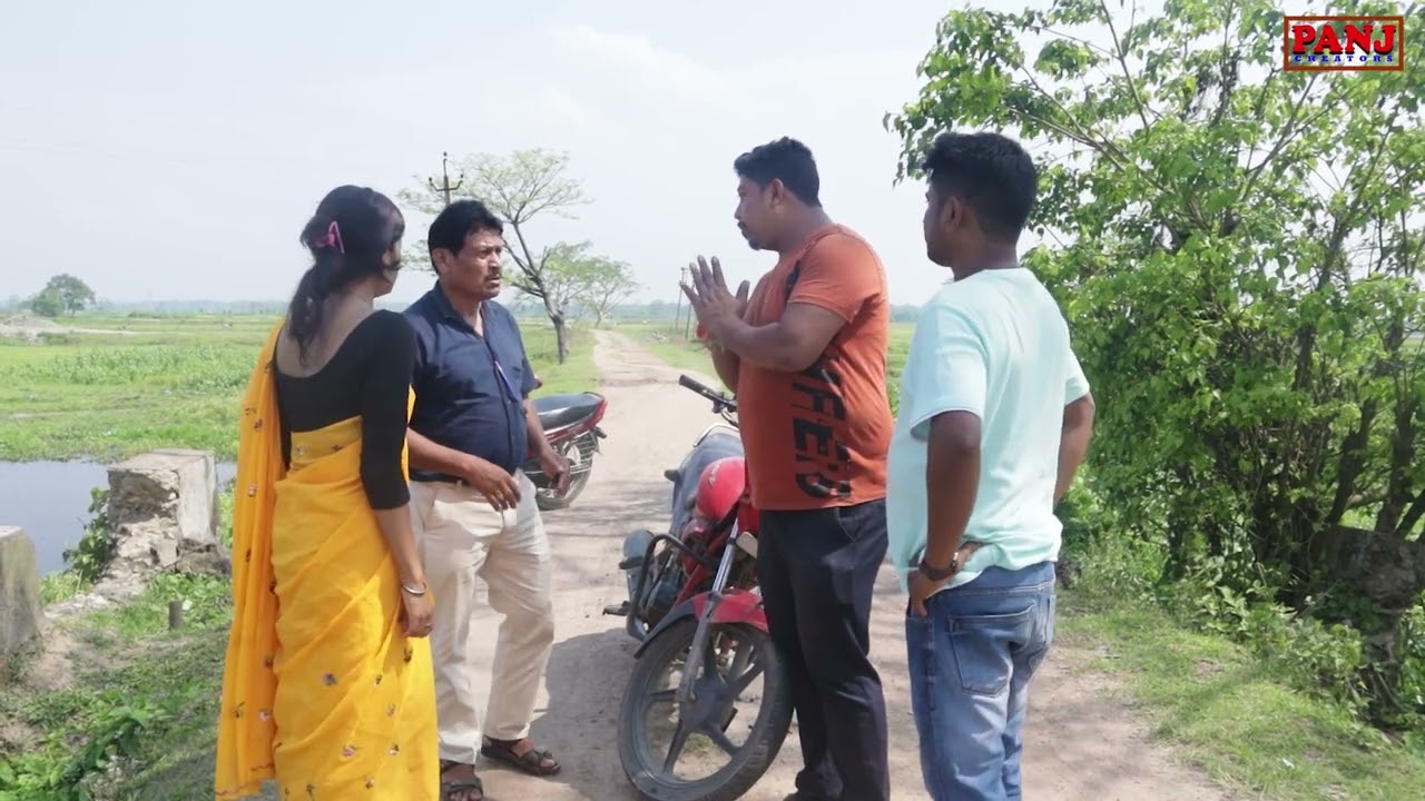 খোজে প্ৰতি সাৱধান ( দ্বিতীয় খণ্ড )