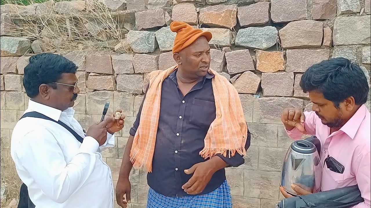 దరిద్రుడి చేతిలో వజ్రం #comedy #comedyspoof #villagecomedy