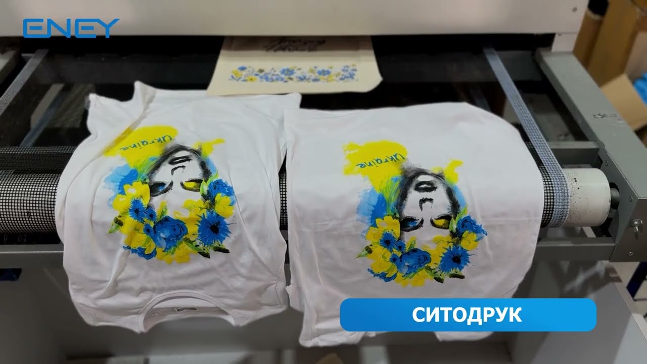 Як робиться ситодрук: шовкографія та яскравий принт на тканині | ENEY