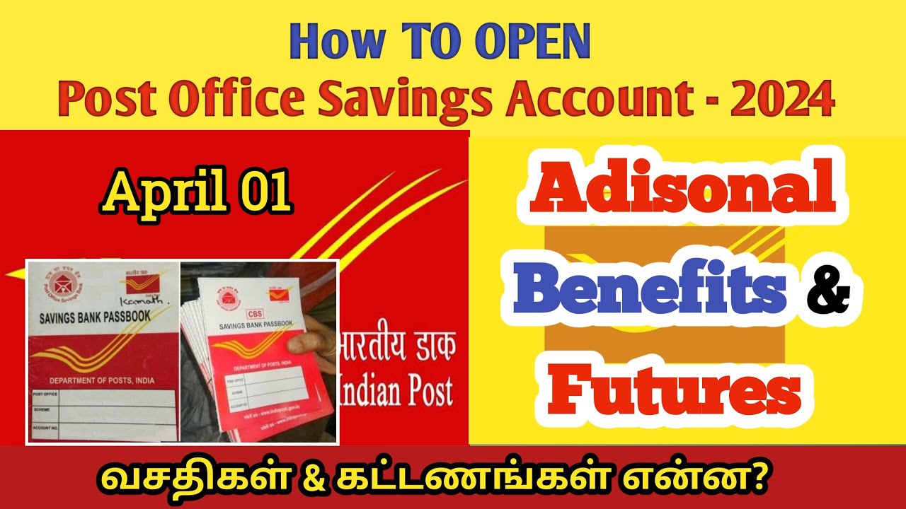 How To Open Post Office Saving Account | Full Details| Explained in Tamil #PostOfficeSavingAccount