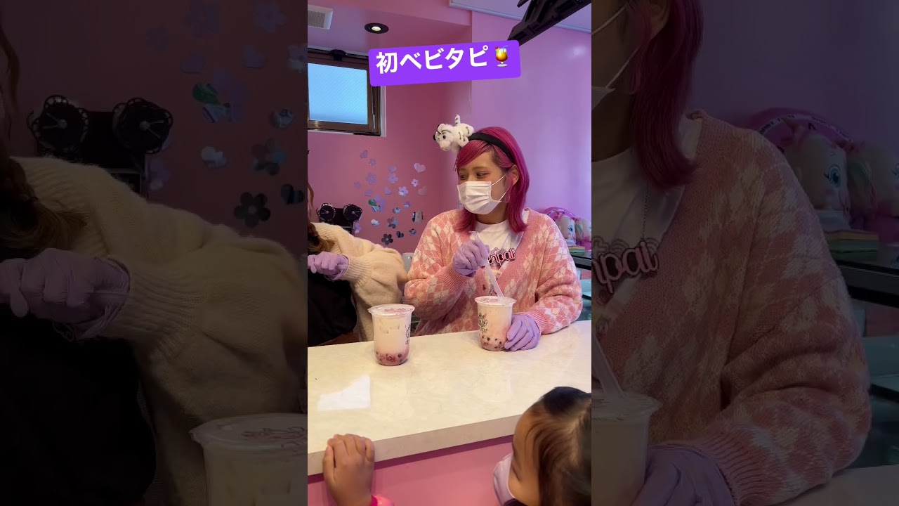 【ベビタピ】原宿店に行ったら生のしなこちゃんに会えた？胸キュン🤩#shorts