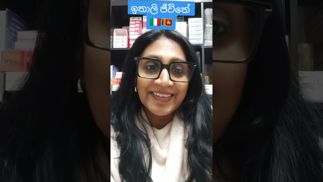 ඉතාලි ජීවිතේ ❤️