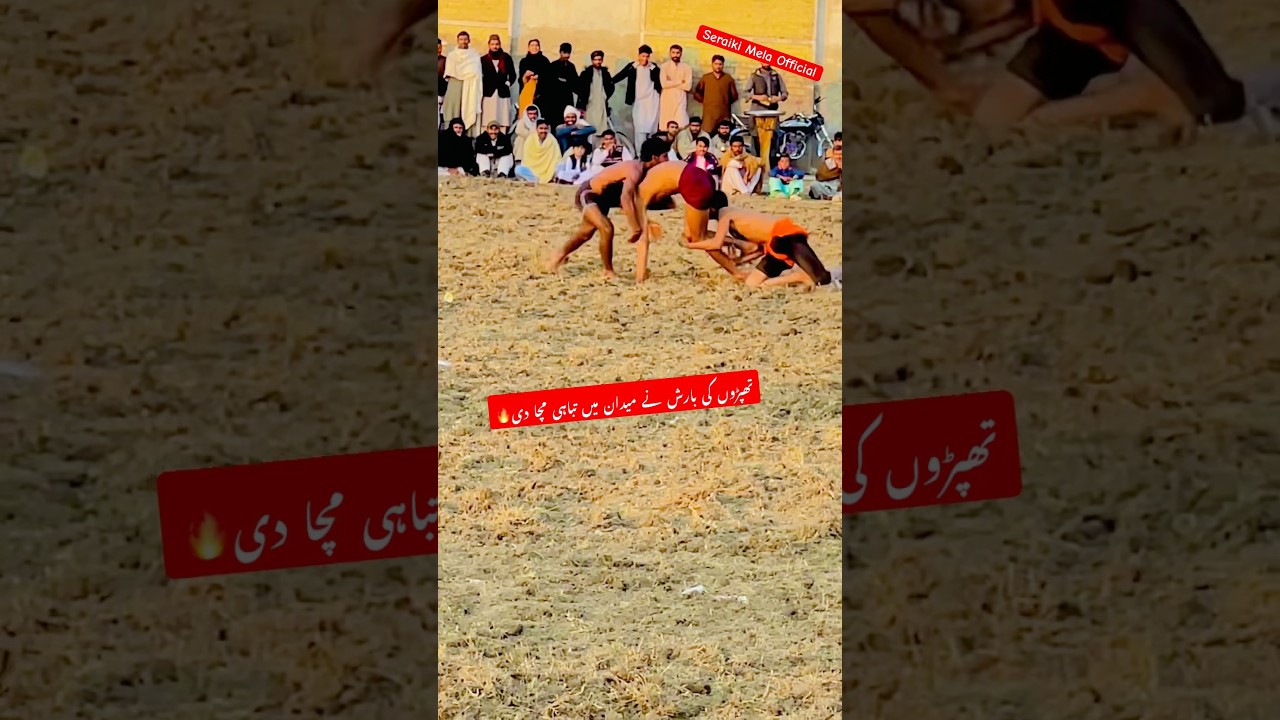 How to Rain of slaps wreaked havoc in the arena! Epic fight تباہی مچا دی 