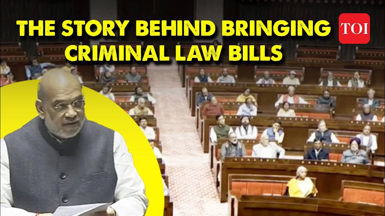 HM Amit Shah reveals the untold story behind new Criminal Law Bills | TOI News