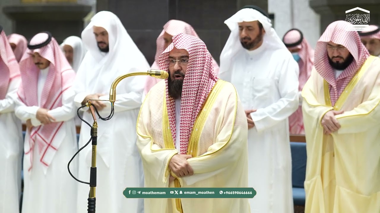 صلاة المغرب من الحرم المكي لمعالي الشيخ أ.د. عبدالرحمن السديس 26 رمضان 1447هـ.