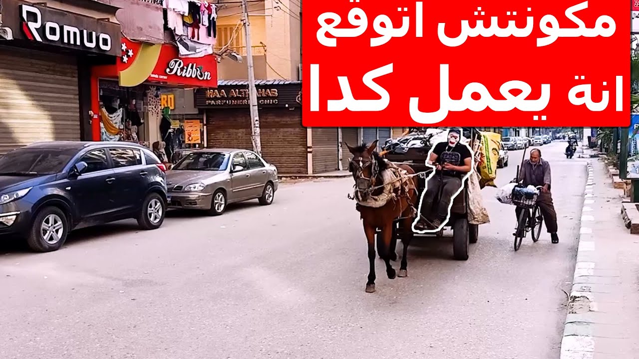 عاصمة الشرقية الزقازيق 2021 بعد ما هتشوف الفيديو ده نظرتك عنها هتتغير 180 درجة عن الزقازيق  !!!