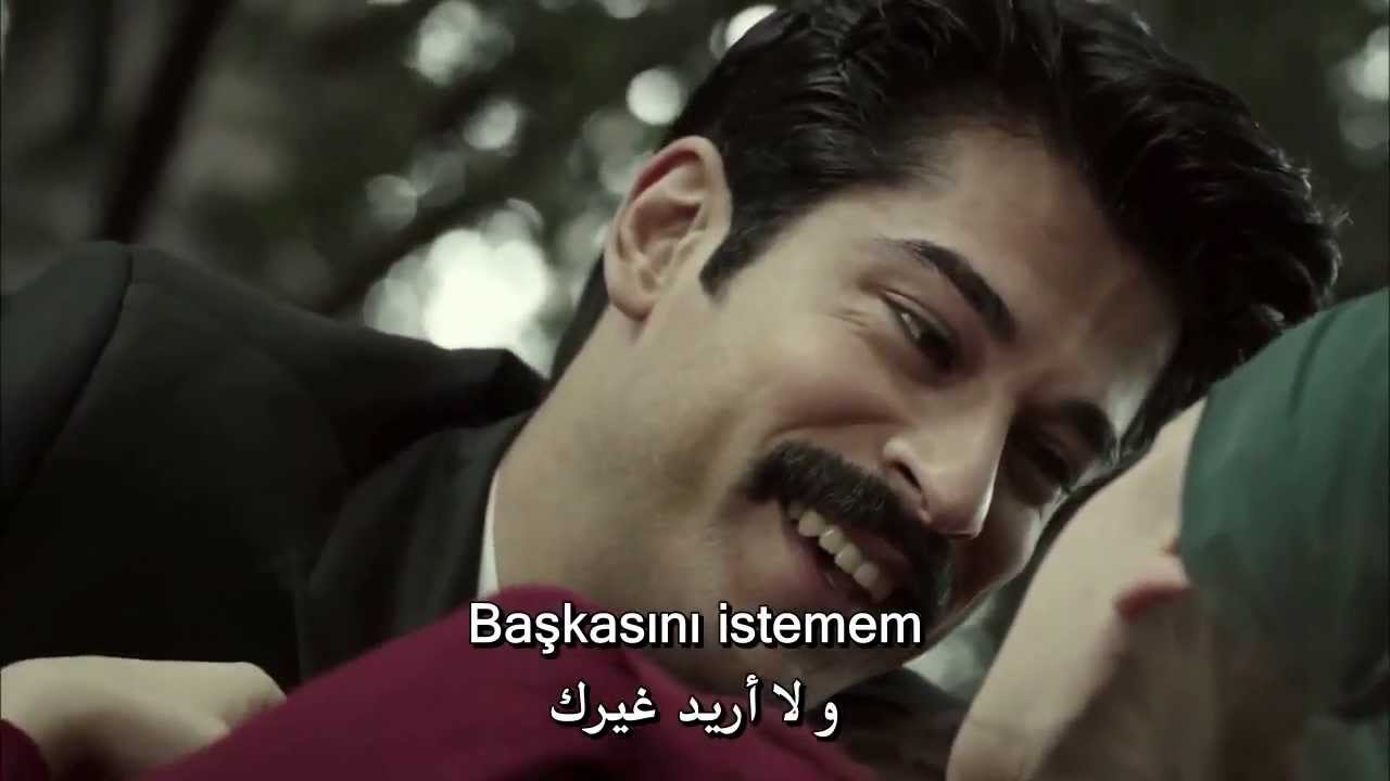 فهريه أفجين طائر النمنمه اغنية الحلقه 13 مترجمه