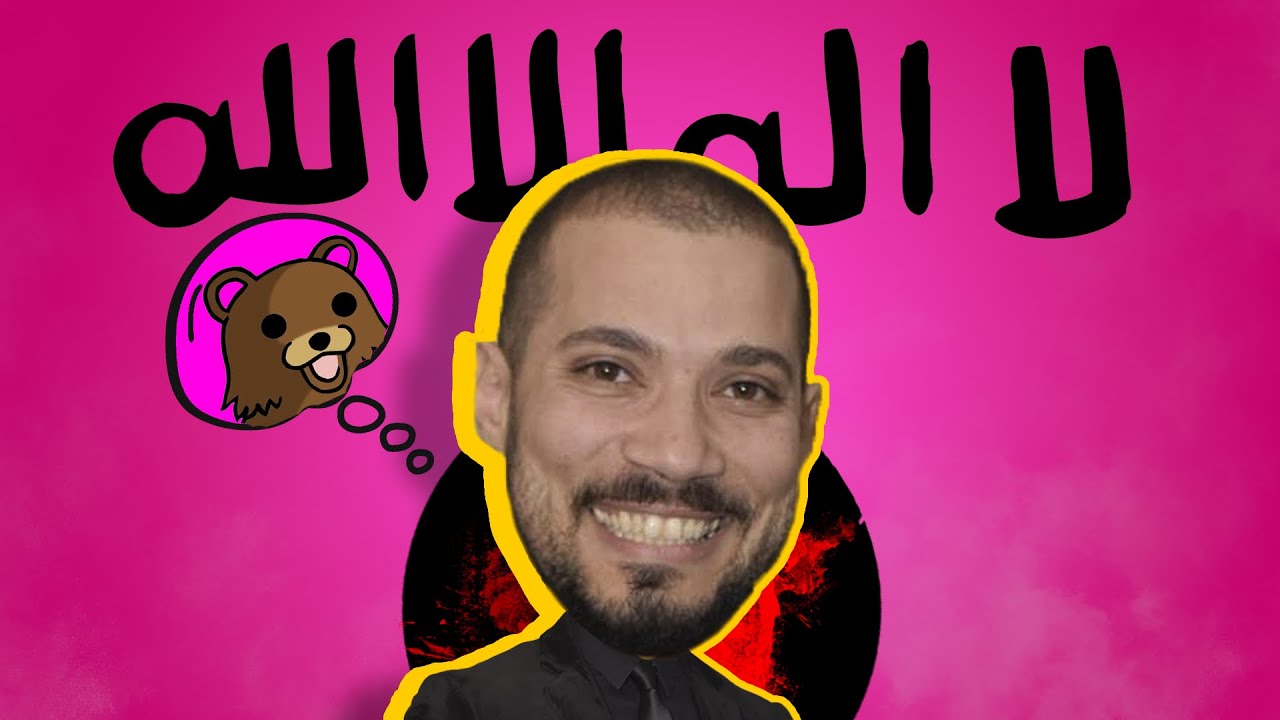 Современные экстремисты - на примере Абдуллы Рушди