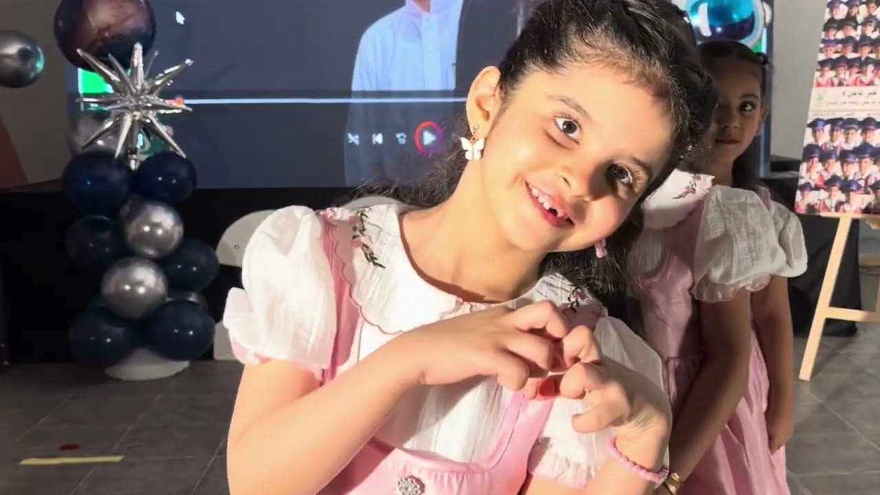 حفل عنان الإبداع 2025🥳