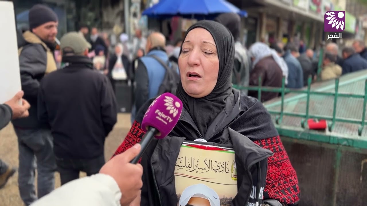 نابلس: وقفة دعم وإسناد للأسرى في سجون الاحتلال