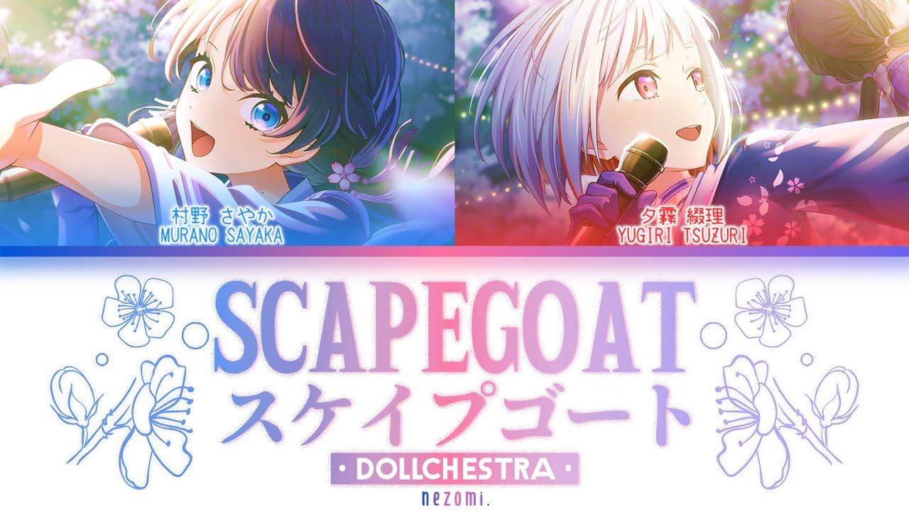[FULL] Scapegoat — DOLLCHESTRA — Lyrics (KAN/ROM/ENG/ESP).