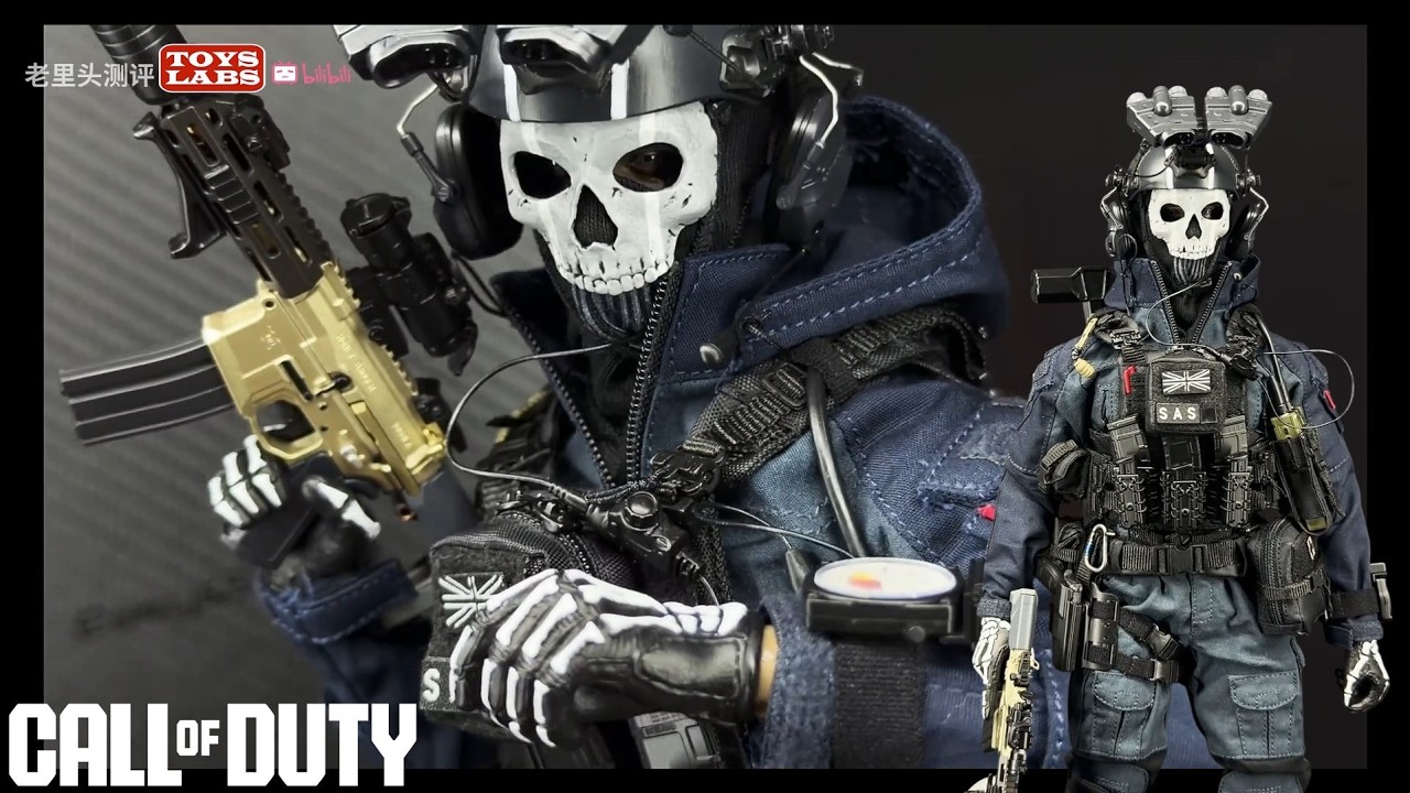 Ночной бой Ghost, Call of Duty: Ghost, Саймон Райли, Easy & Simple ES GA1010S, Call of Duty (COD)...