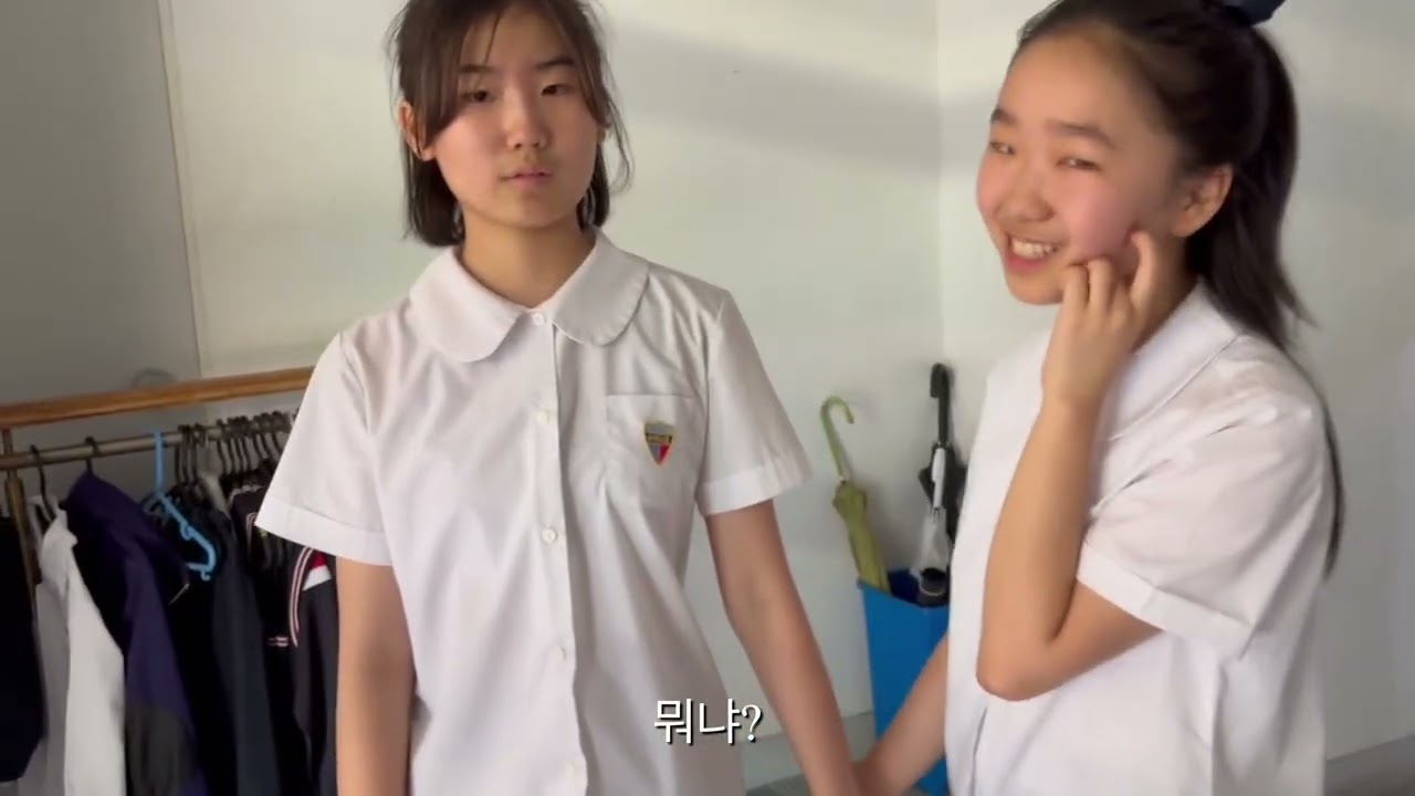 2025 청소년방송영상아카데미 수료작 - 살레시오초등학교 '프레임을 넘어서'