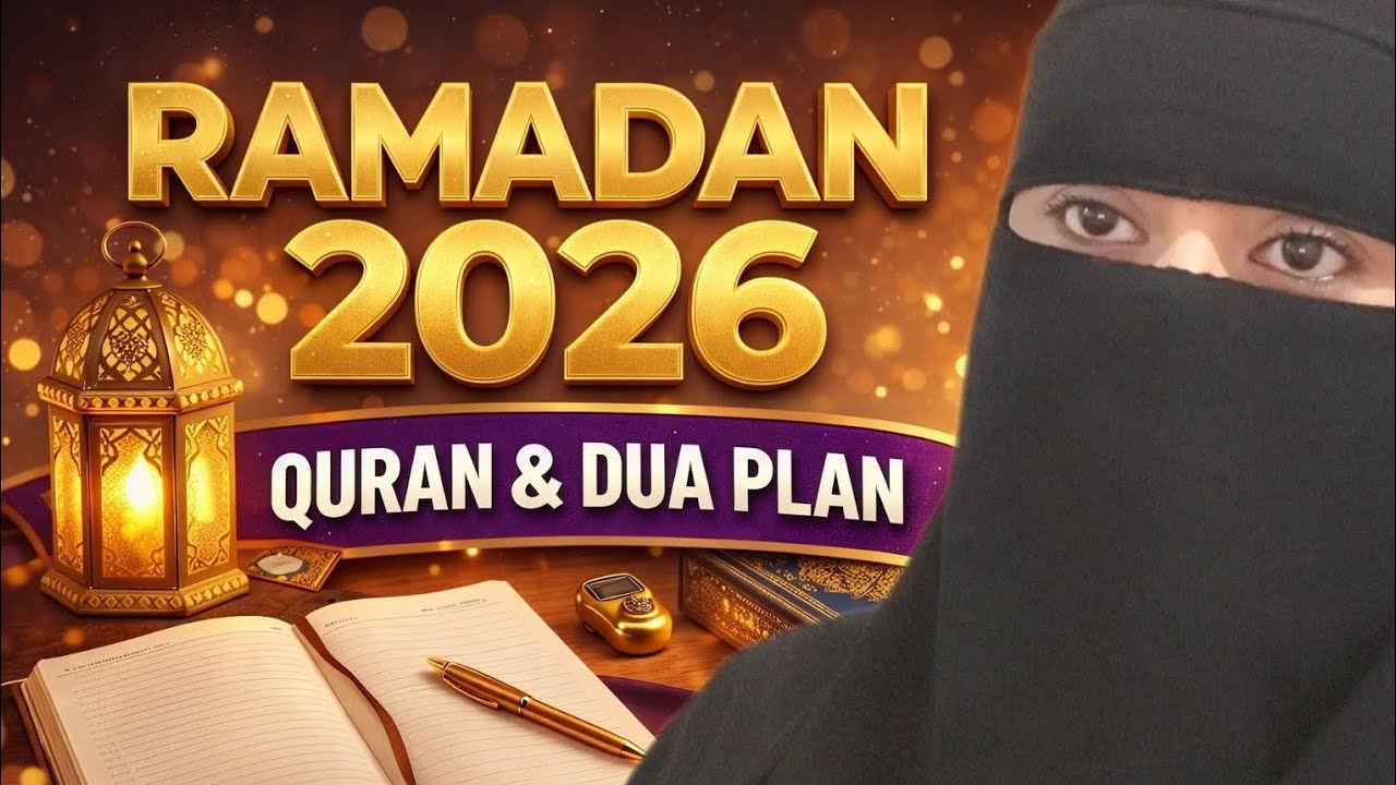 Ramadan Master Plan 2026✨ Change Your Life in 30 Days | Free Quran & Dua Planner @muslimahdairies1 