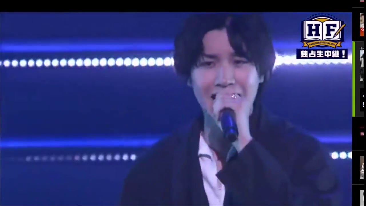 [LIVE SUPER HANDSOME FESTIVAL 2016] Sakurada Dori & Ryo Yoshizawa Ver. - White Serenade