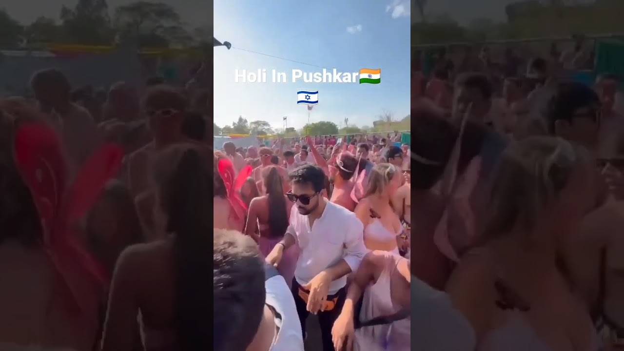 Pov .Holi Festival In pushkar 2k23