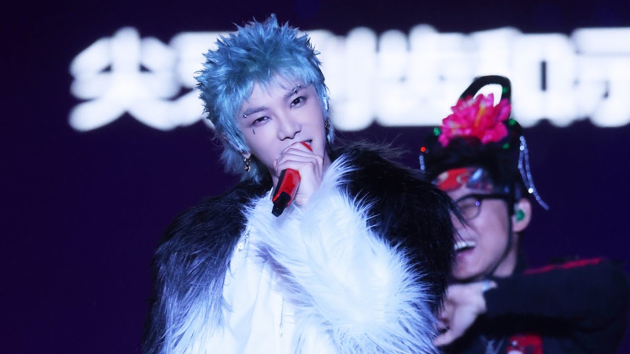 【FanCam】華晨宇《人之愛》新歌首唱！2024/10/26杭州火星演唱會【Hua Chenyu】