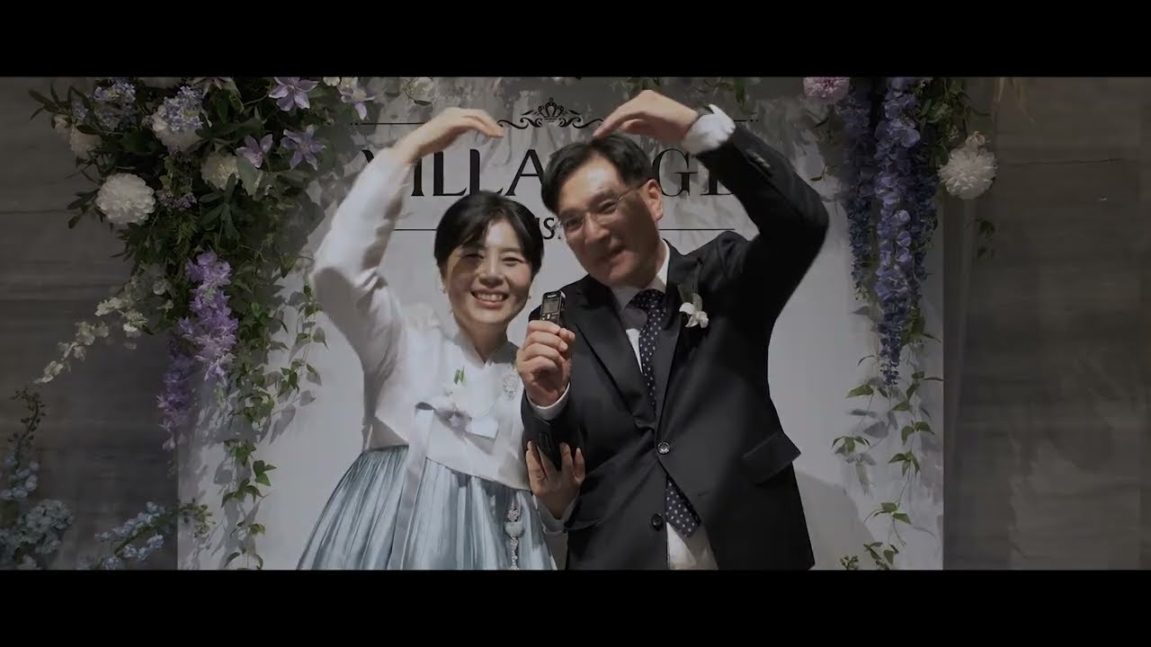 After! 20251011 빌라드지디수서 신랑조동찬&신부김다현 weddig DVD (더그레이스무비)