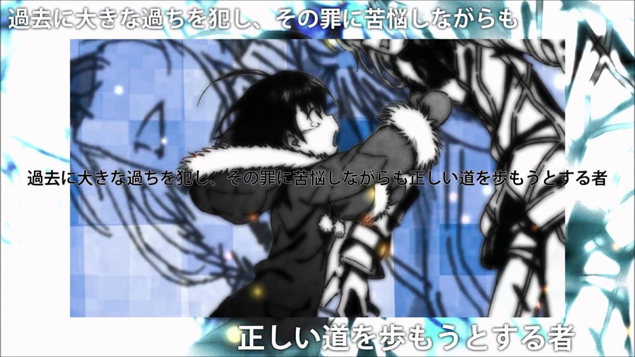 【合作MAD】The Day of Judgment【とある魔術の禁書目録】