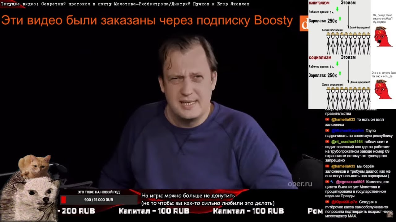 Закрываем долги перед каникулами