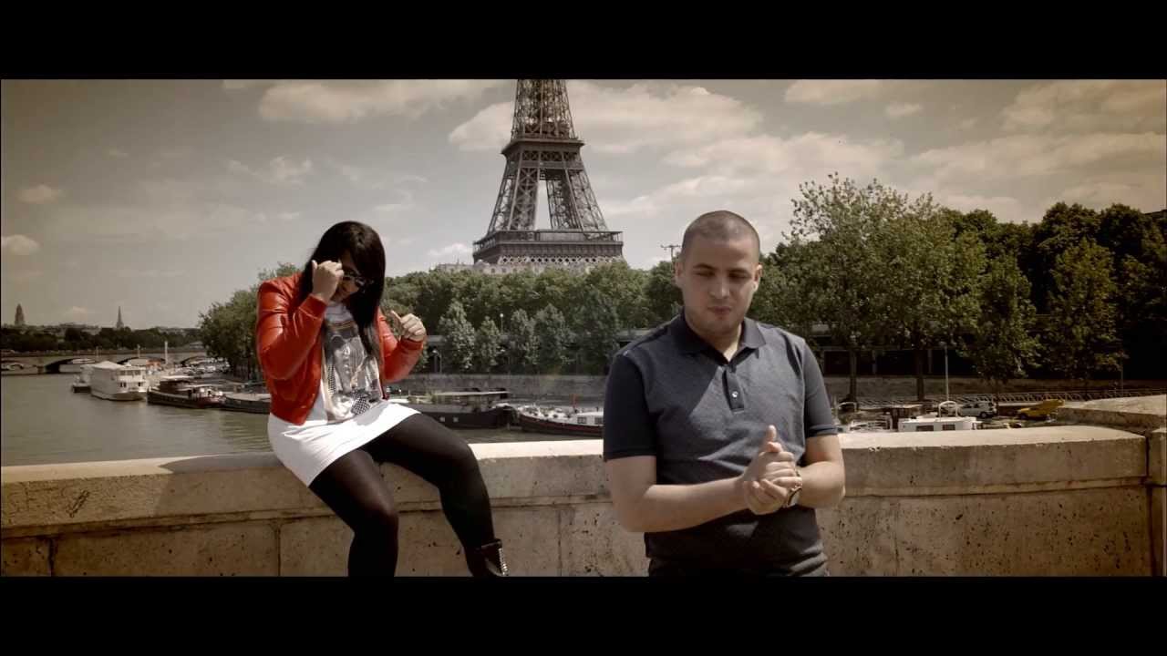 Bilel - Pti Boy Feat. Amy [Clip Ofiiciel] (2013)