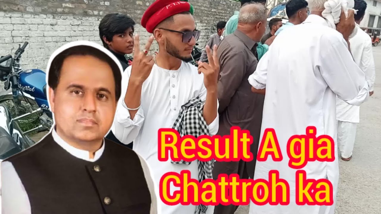Azhar sadiq win Masood Khalid home poling station#celebration