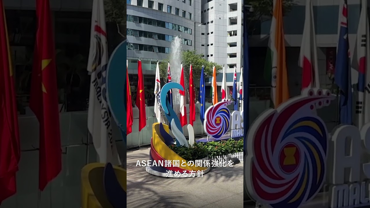 高市早苗首相の初外遊、マレーシア・クアラルンプールのASEAN会議へ　現地からレポート #shorts