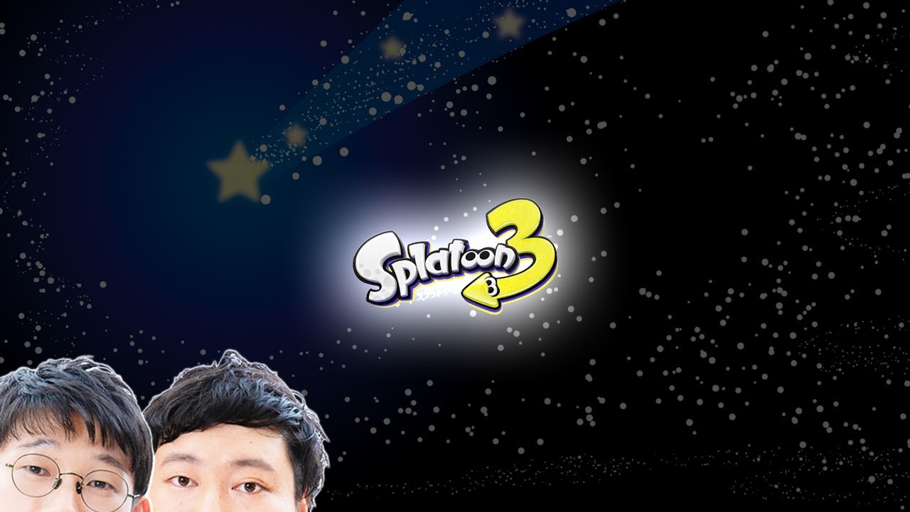 目指す頂⛩２回目もマジ【スプラトゥーン3念仏#２】