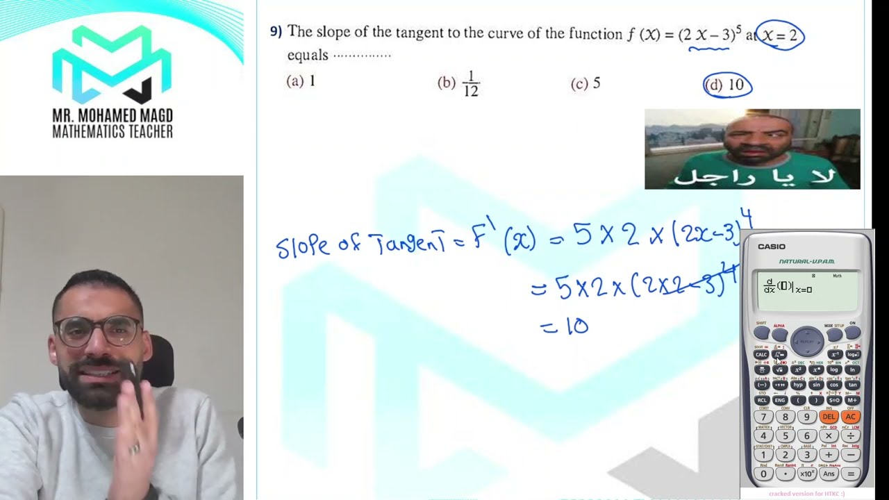 Secondary Two - Pure Mathematics - Revision February and March 2024 -2025 - Exam 1