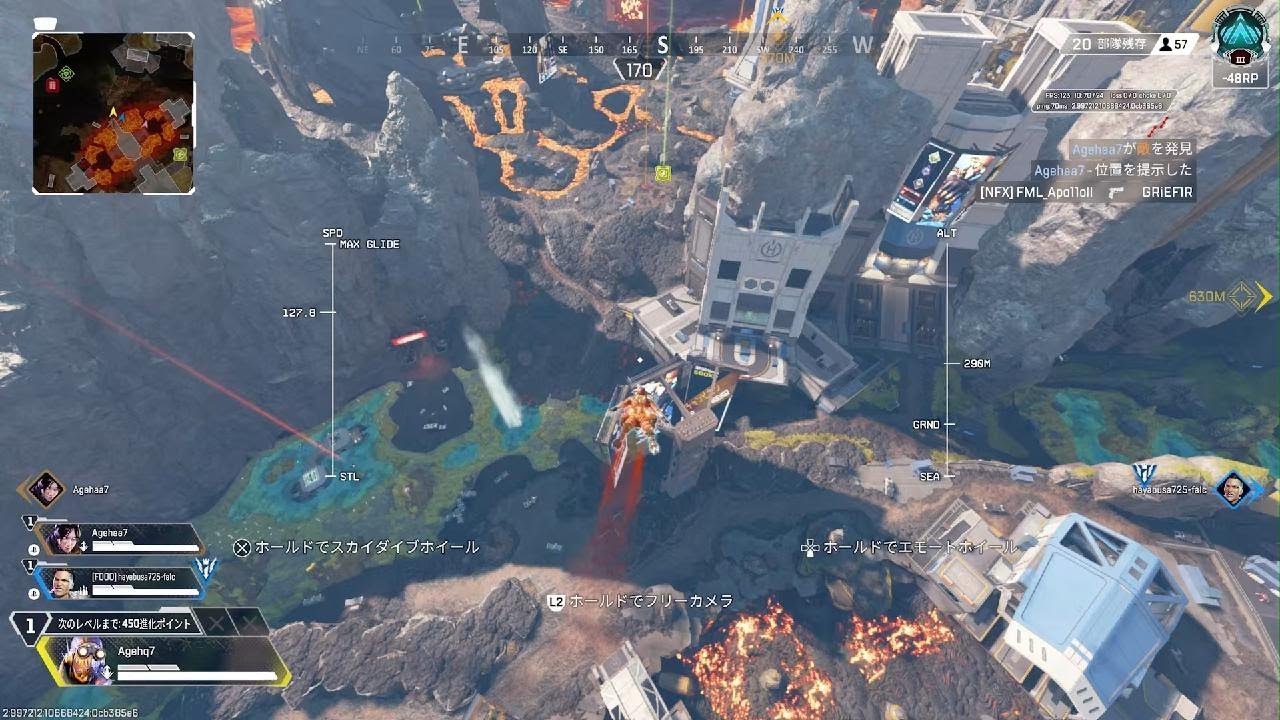神レヴ