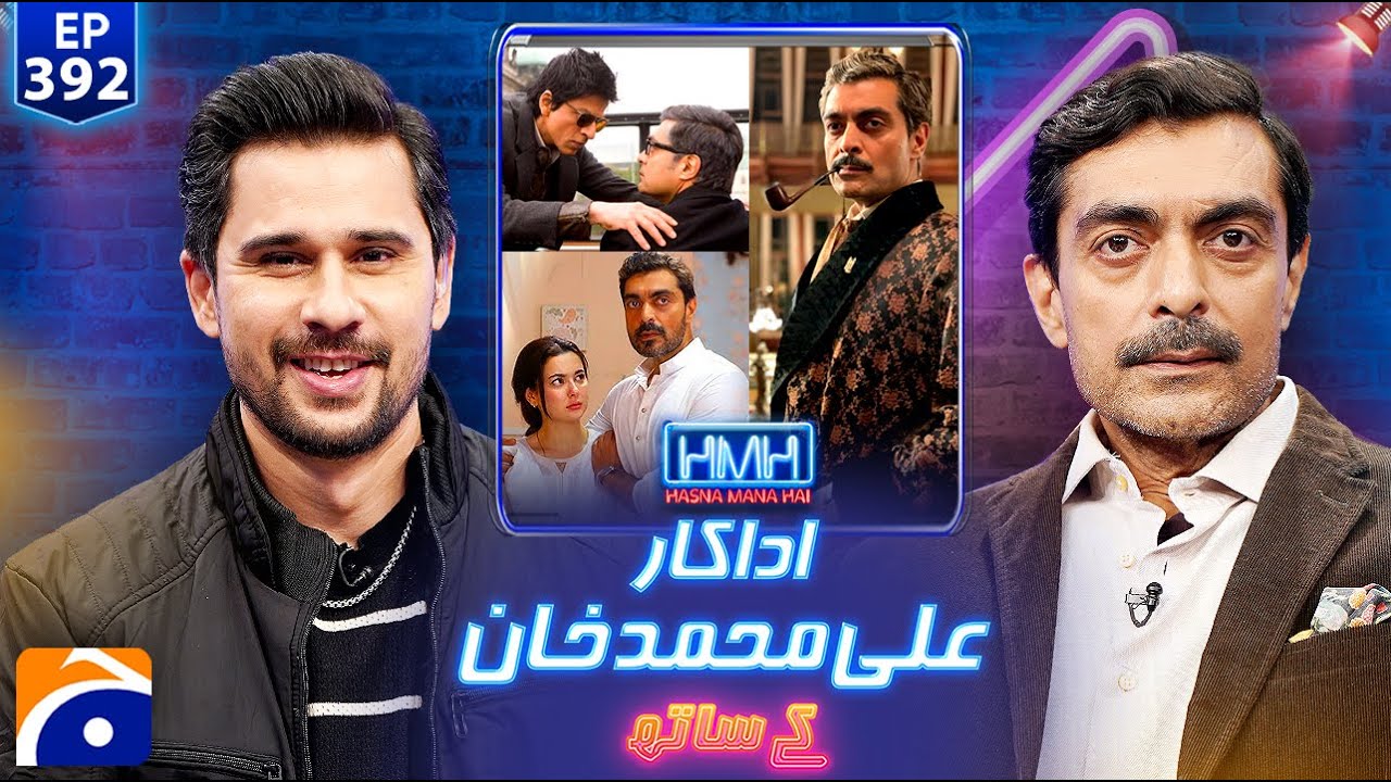 Alyy Khan (Actor) | Hasna Mana Hai with Tabish Hashmi | Ep 392 | @geonews