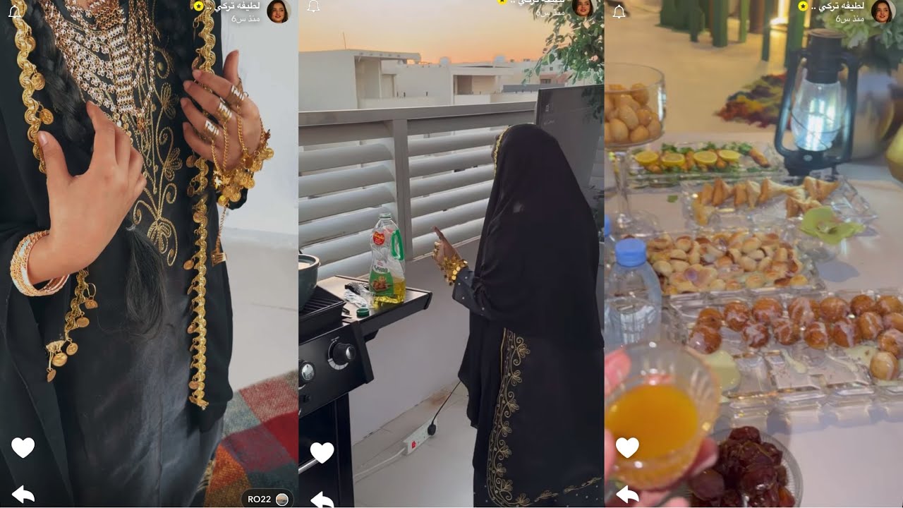 سنابات لطيفه تركي |