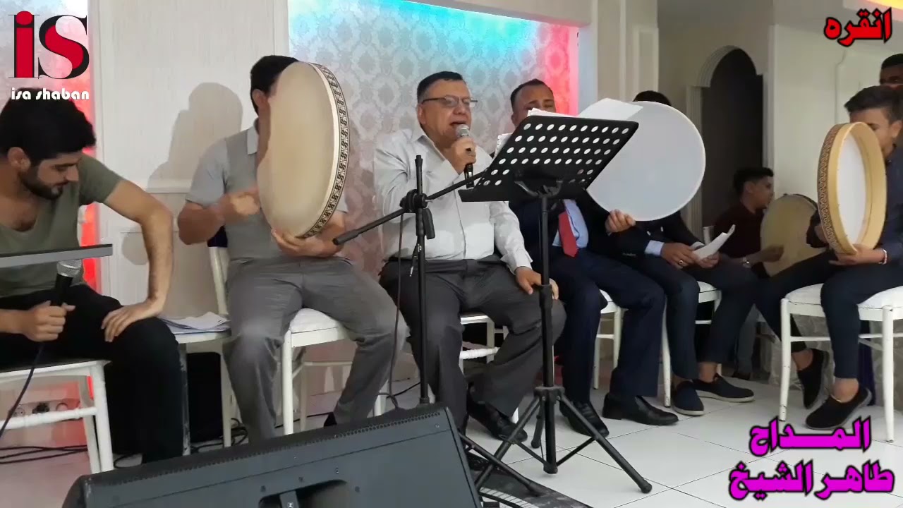 محمد جان محمد | المداح طاهر الشيخ | إنتاج عيسى شعبان