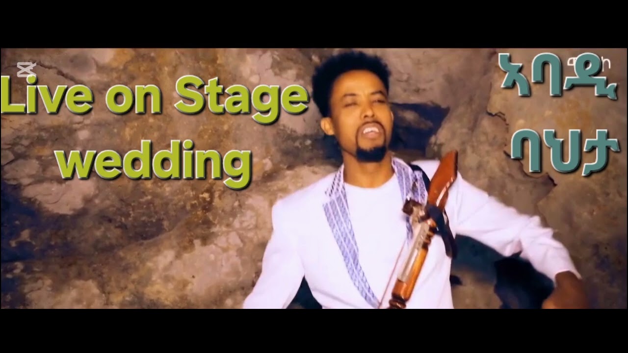 Eritrean Old Guayla Abadi Bahta Live on Stage