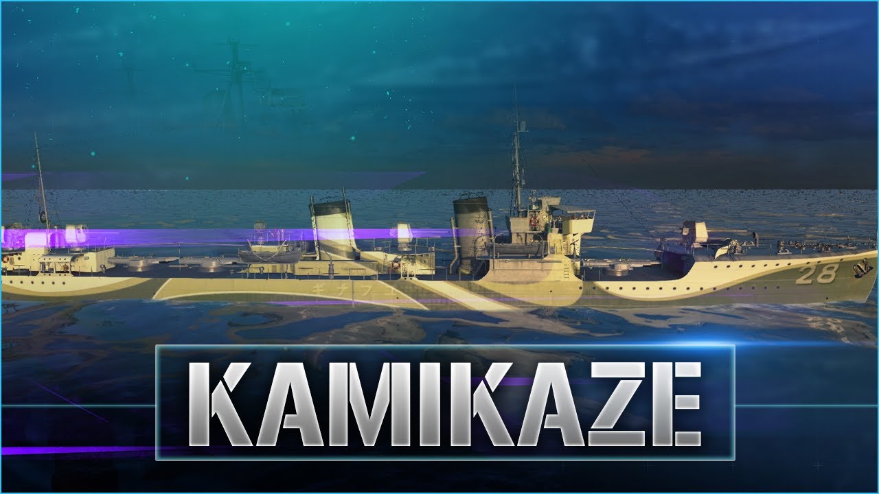 Kamikaze - 8 fragów