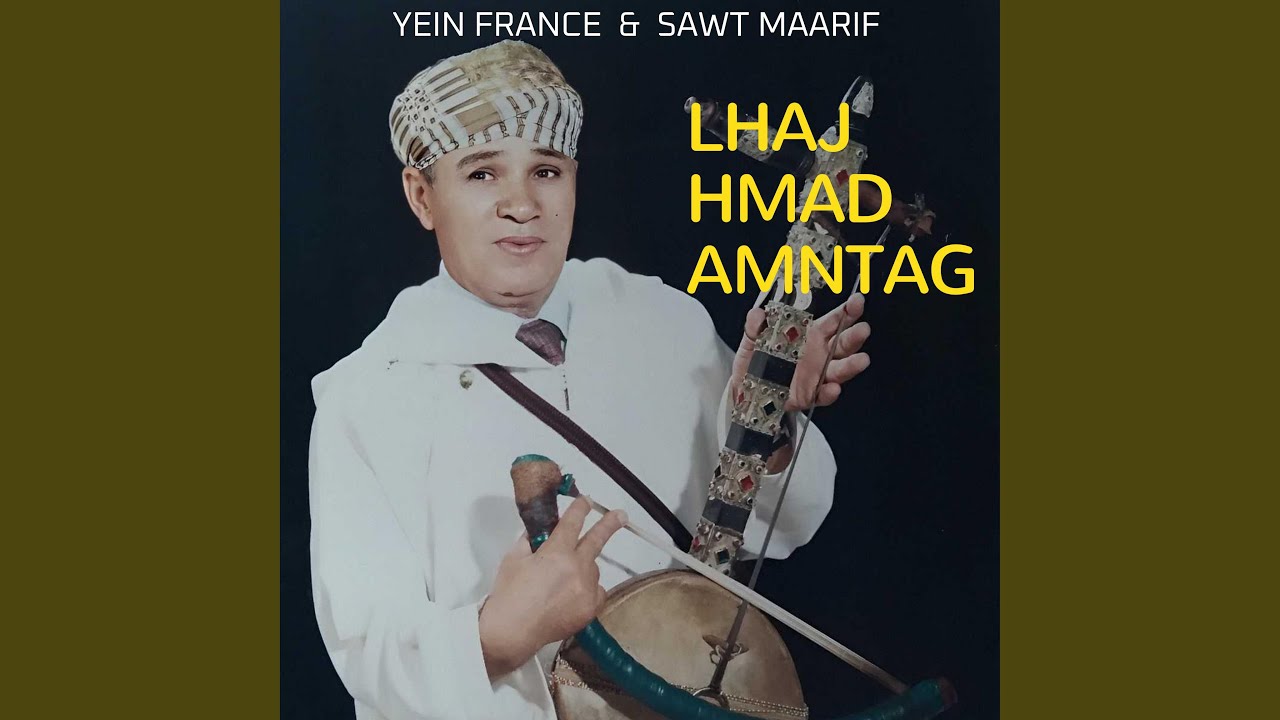 Ifolki Rassad Lfarhi