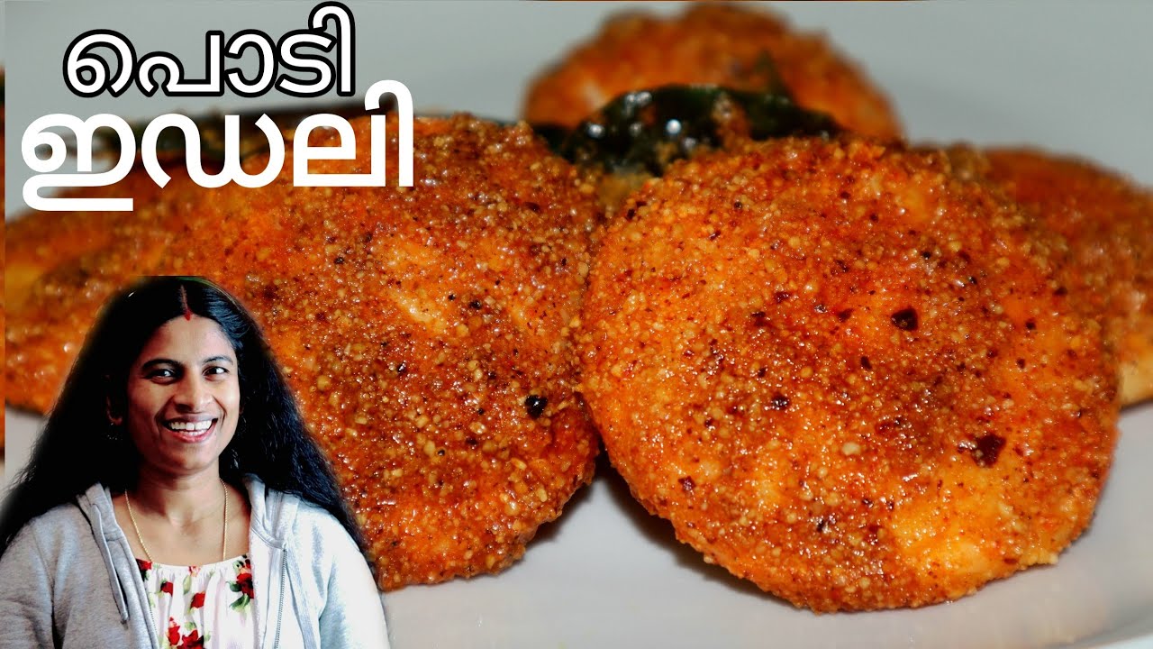 Leftover idli recipe malayalam|Podi idli recipe in malayalam|Easy breakfast in malayalam| Snacks