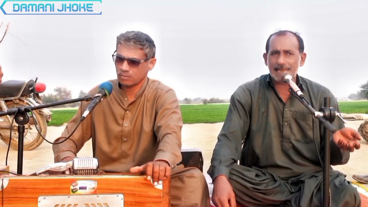 Tuor vay sonhdeen̈ tuor klaam matloob aatif gadi singer . IIrshad Bughlani and Allah Bakhsh Saim 