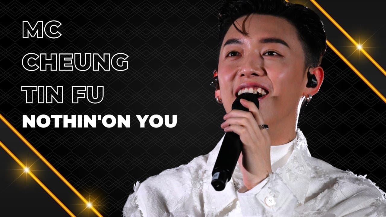 20231127 - THIS IS MC LIVE AT VICTORIA HARBOUR - MC張天賦 Nothin'n On You
