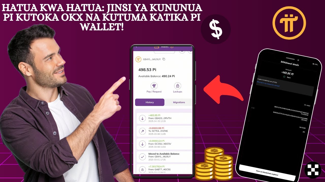 JINSI YA KUNUNUA PI KUPITIA OKX NA KUITUMA KWENYE PI WALLET!