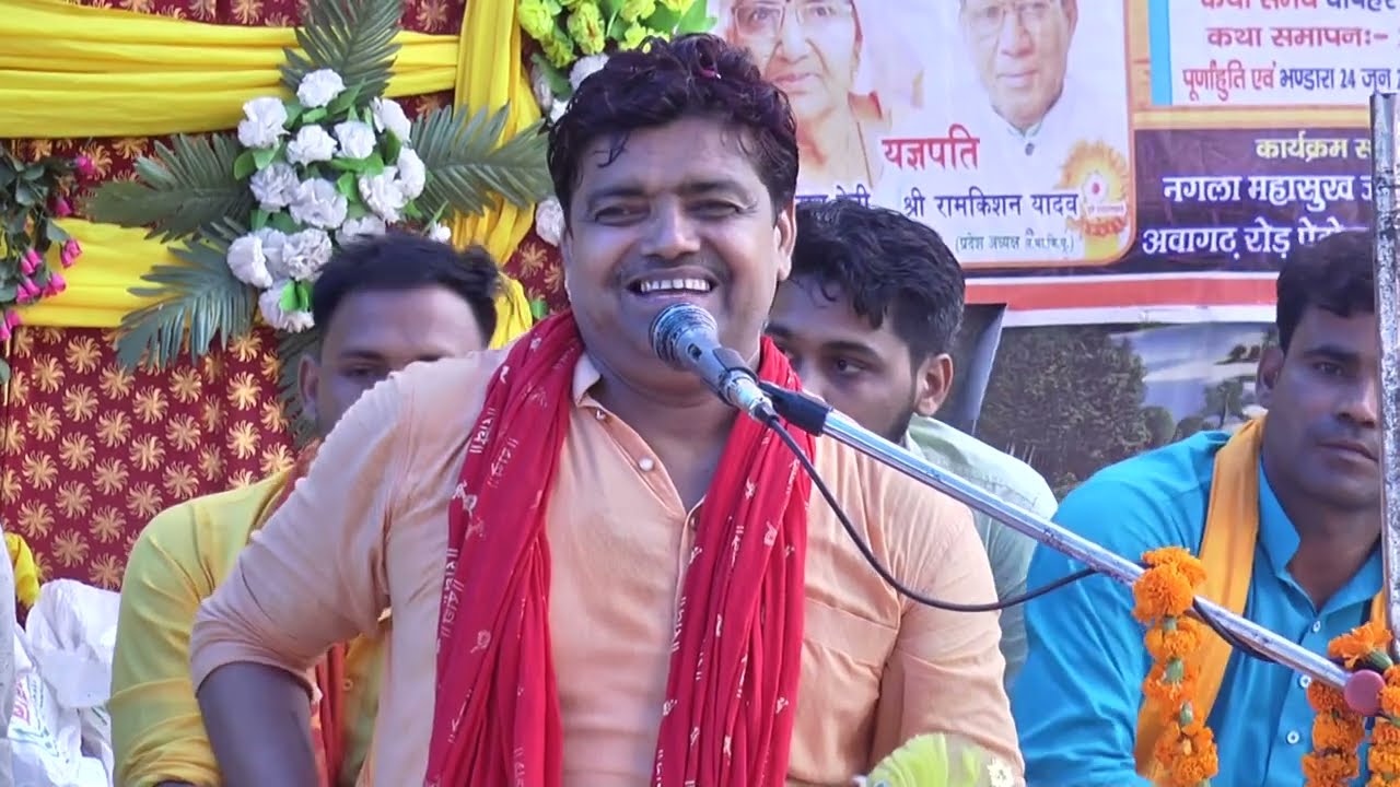 अपने छोटे भाई सुभाष शास्त्री जी के कहने पर सुनाया चुटकुला स्वामी महाभारत सम्राट पप्पू शास्त्री जी ने