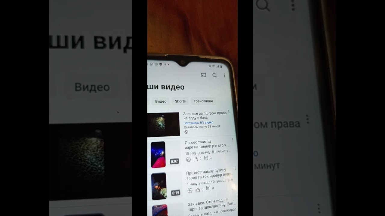 Присаоп самощнтвкра ть в воде перезжза вод басс нащн муда с нагружу . электр калитк.