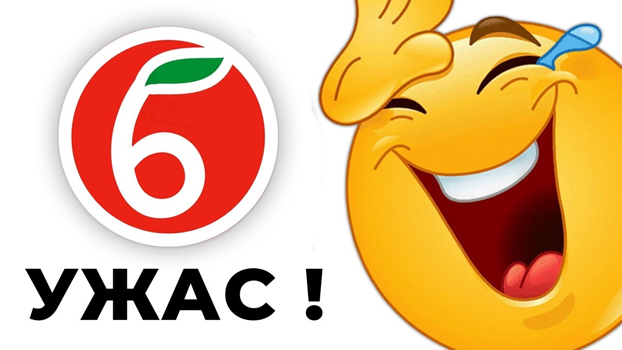 Я Создал Самый СМЕШНОЙ МАГАЗИН