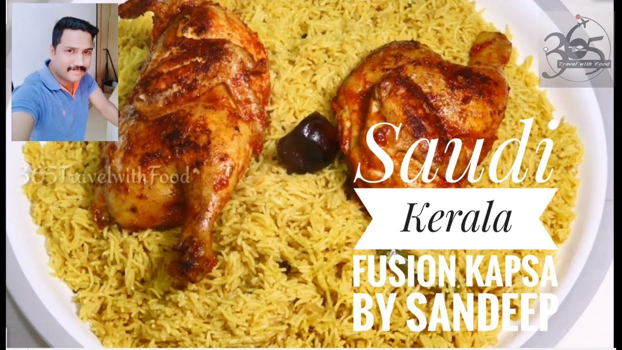 #365travelwithfood #malayalamvlogger  Saudi-Kerala Fusion Kapsa Preparation...സൗദി കേരള മിക്സ് കപ്സ.